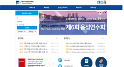 Desktop Screenshot of kslpl.org
